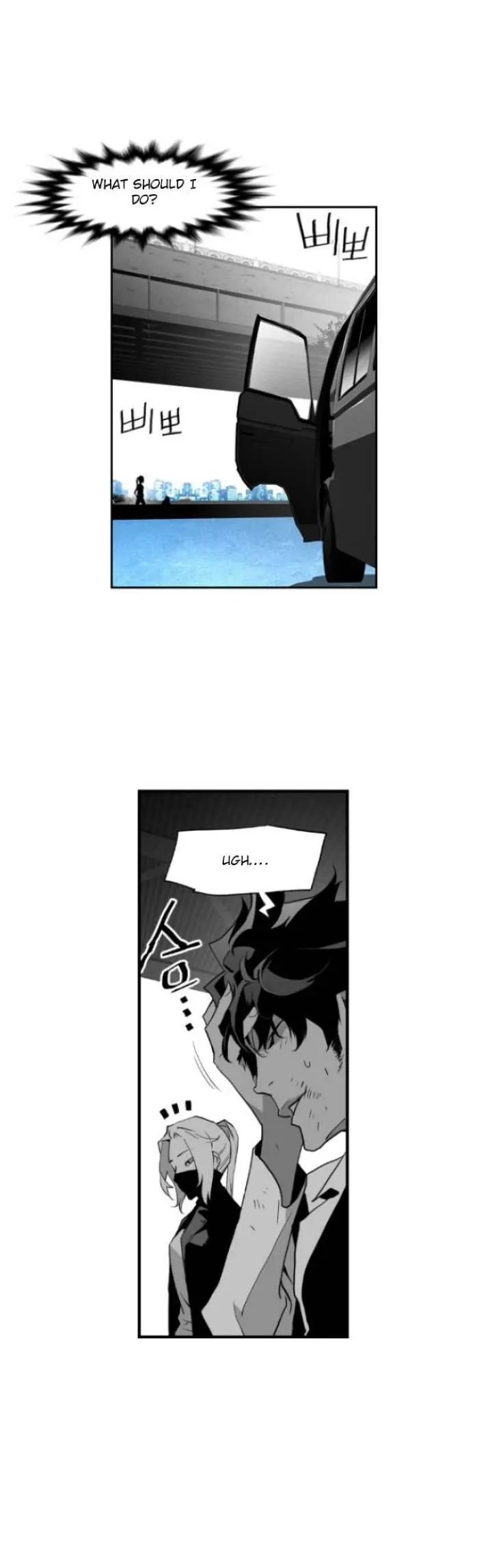 Terror Man Episode 10 - Page 14
