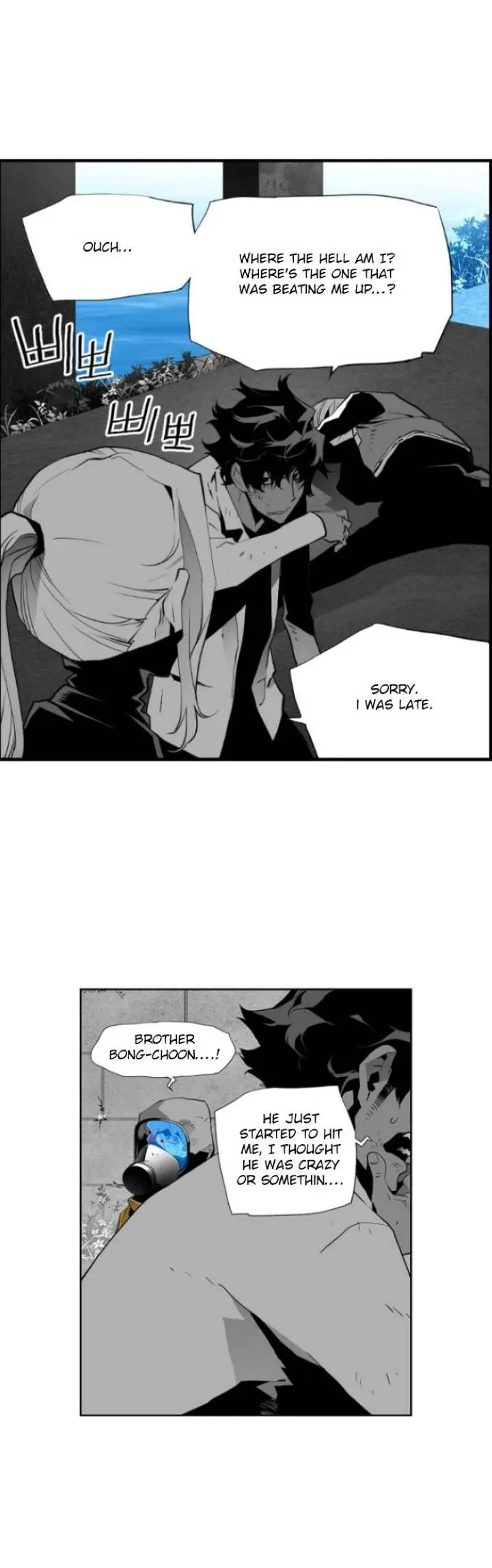 Terror Man Episode 10 - Page 15