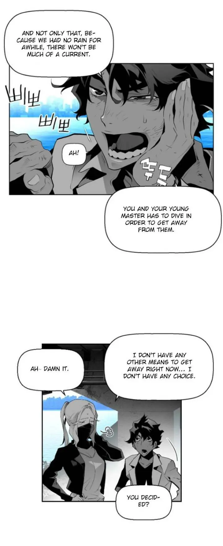 Terror Man Episode 10 - Page 27