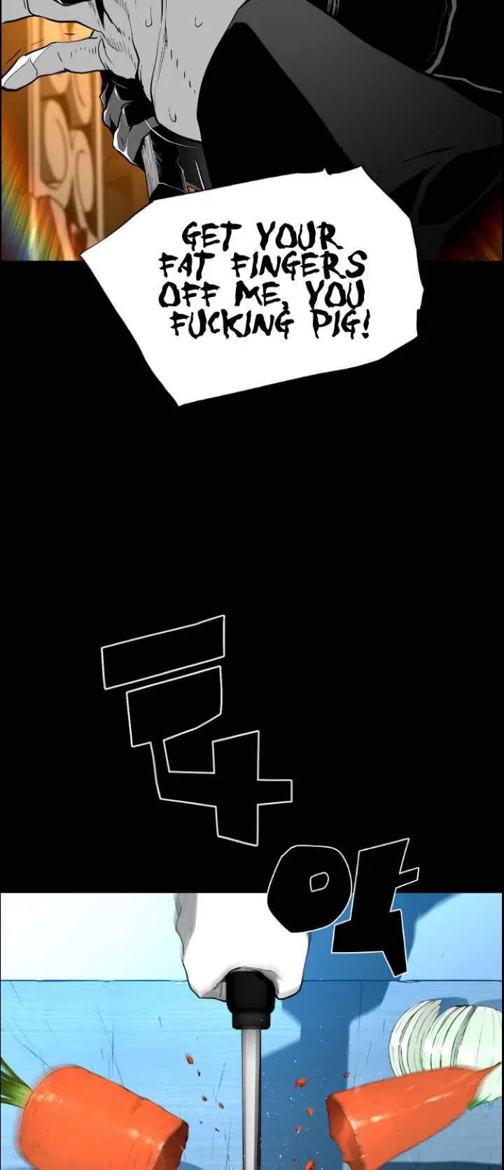 Terror Man Episode 101 - Page 17
