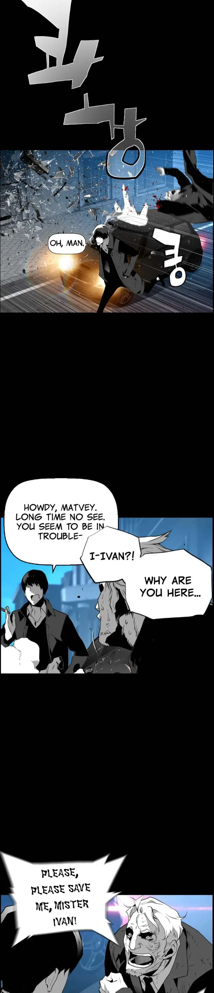 Terror Man Episode 101 - Page 21