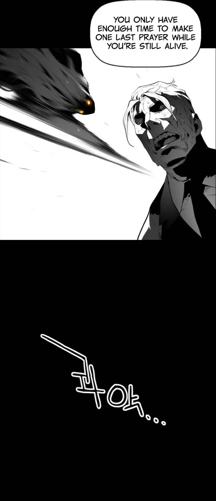 Terror Man Episode 101 - Page 25