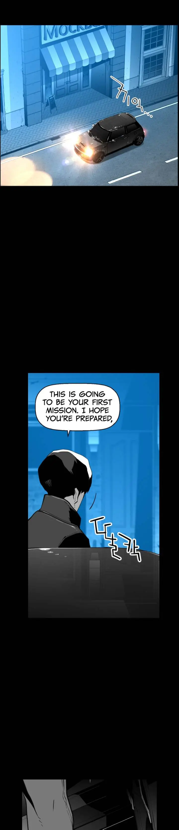 Terror Man Episode 101 - Page 4