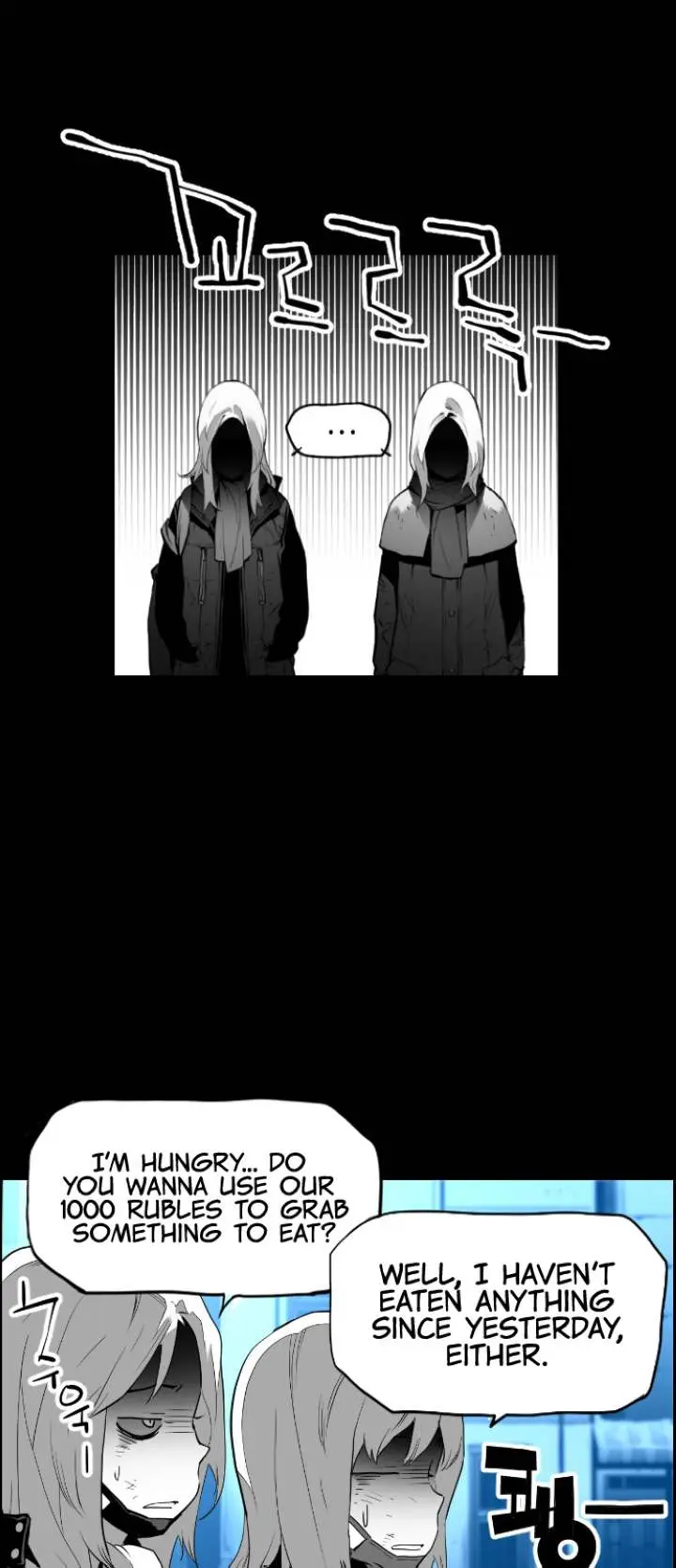 Terror Man Episode 102 - Page 44