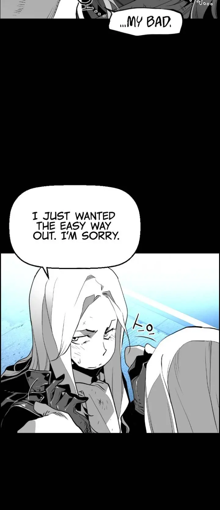 Terror Man Episode 103 - Page 23