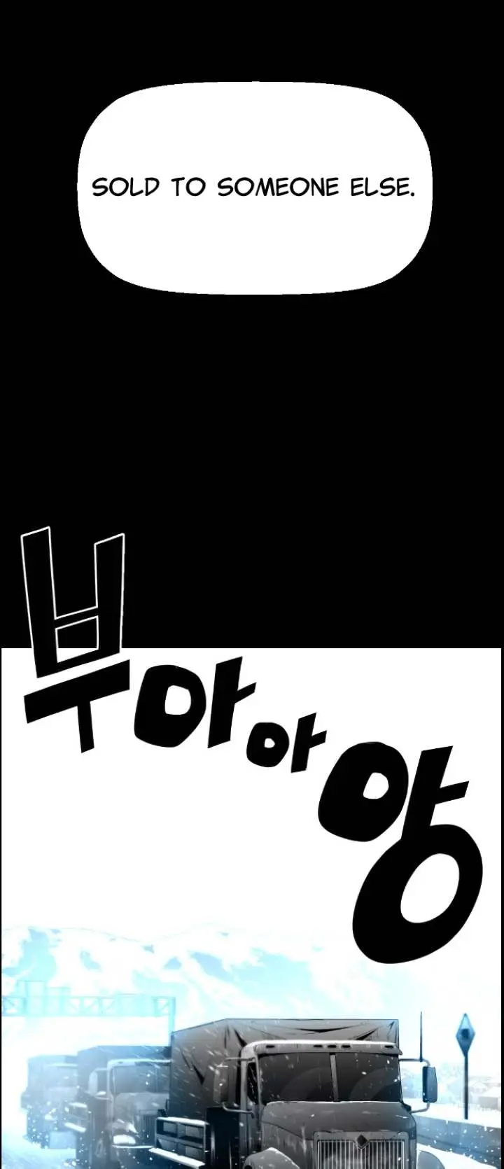 Terror Man Episode 104 - Page 10