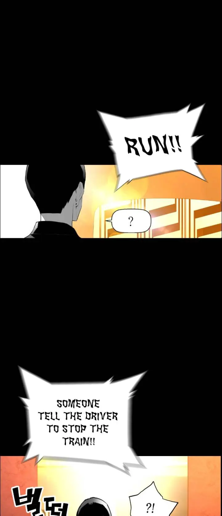 Terror Man Episode 105 - Page 2