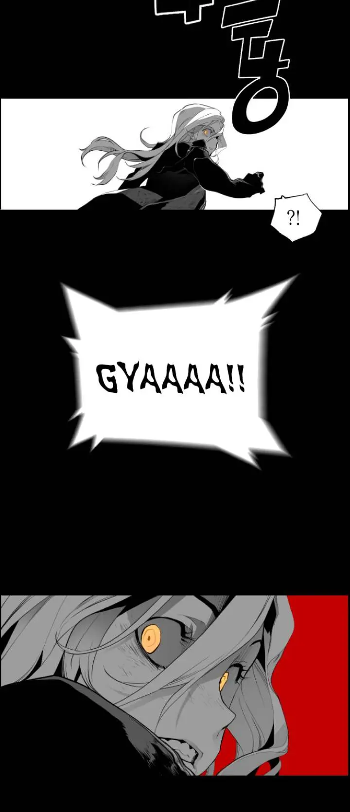 Terror Man Episode 105 - Page 22
