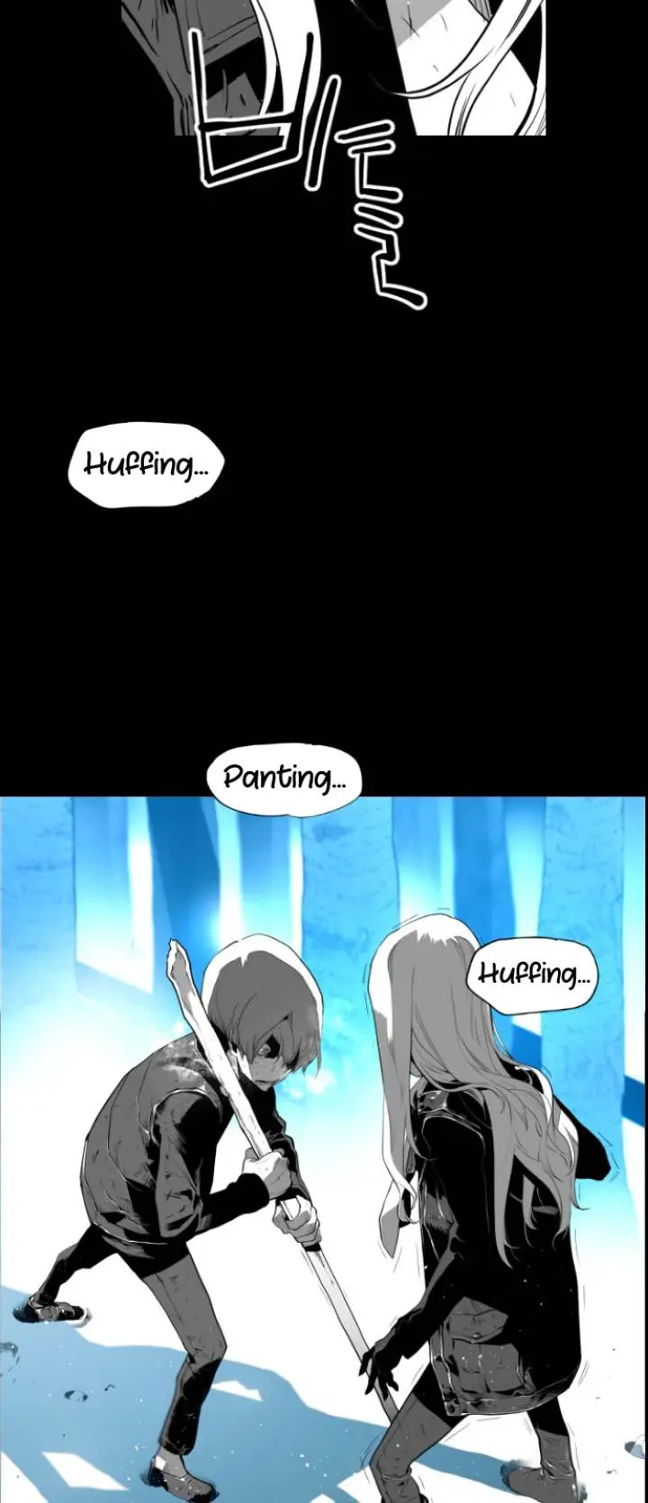 Terror Man Episode 106 - Page 26