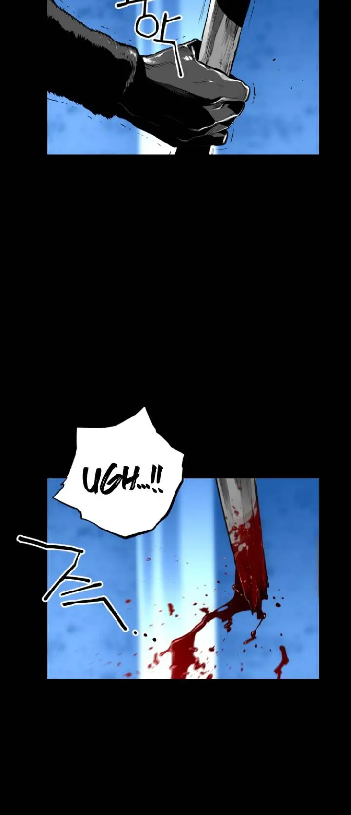 Terror Man Episode 106 - Page 30