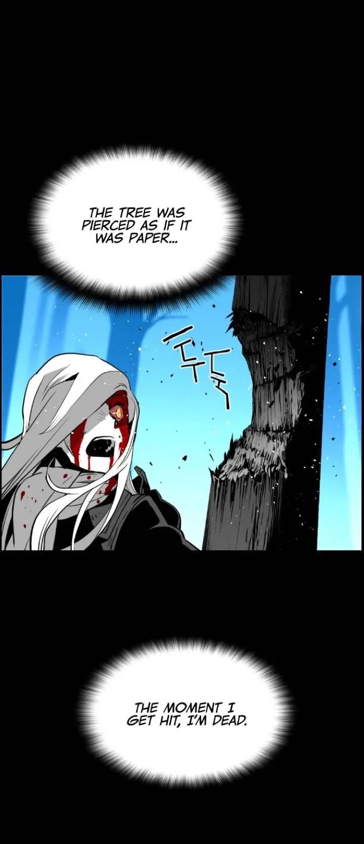 Terror Man Episode 107 - Page 13
