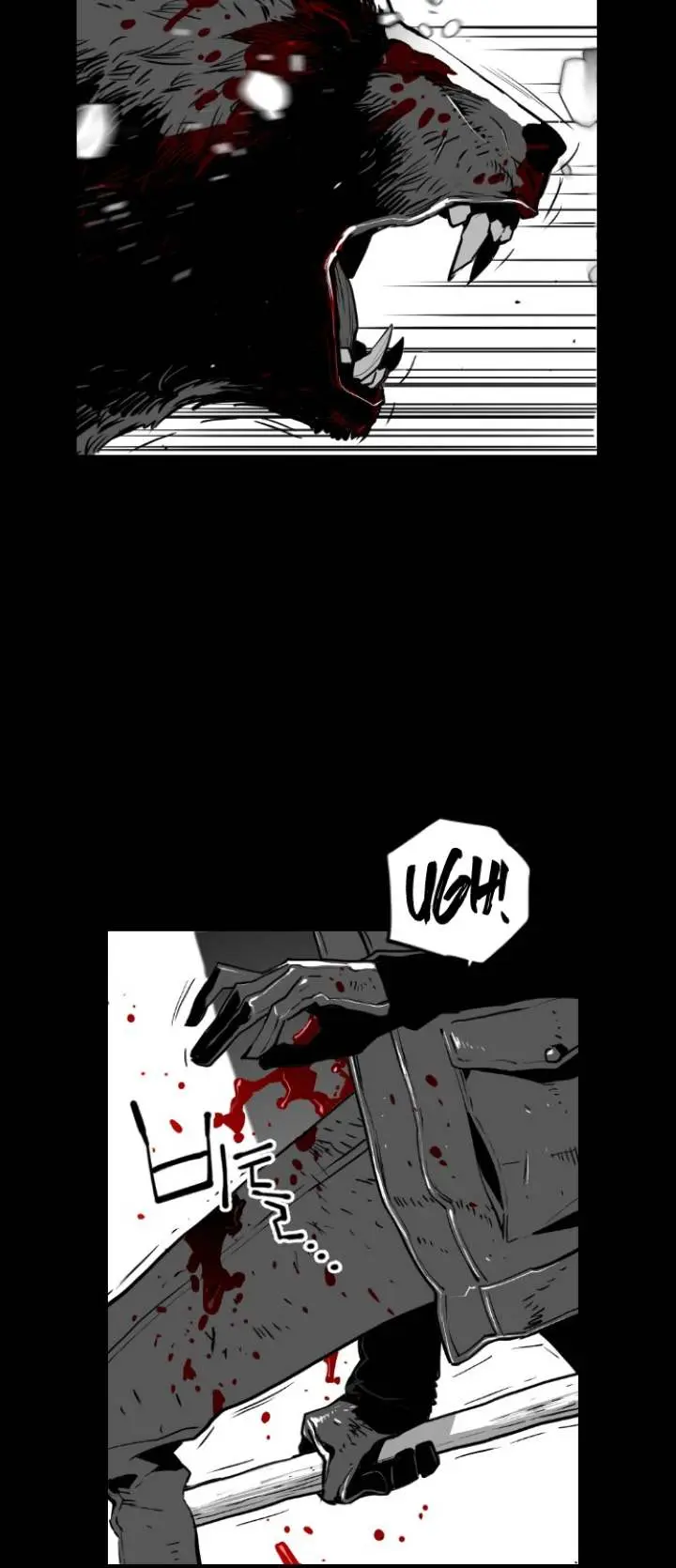 Terror Man Episode 107 - Page 22
