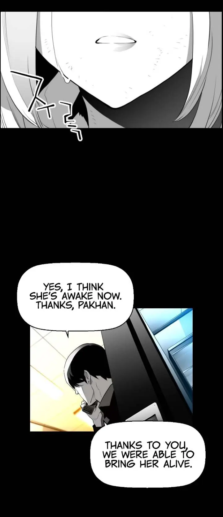 Terror Man Episode 107 - Page 43