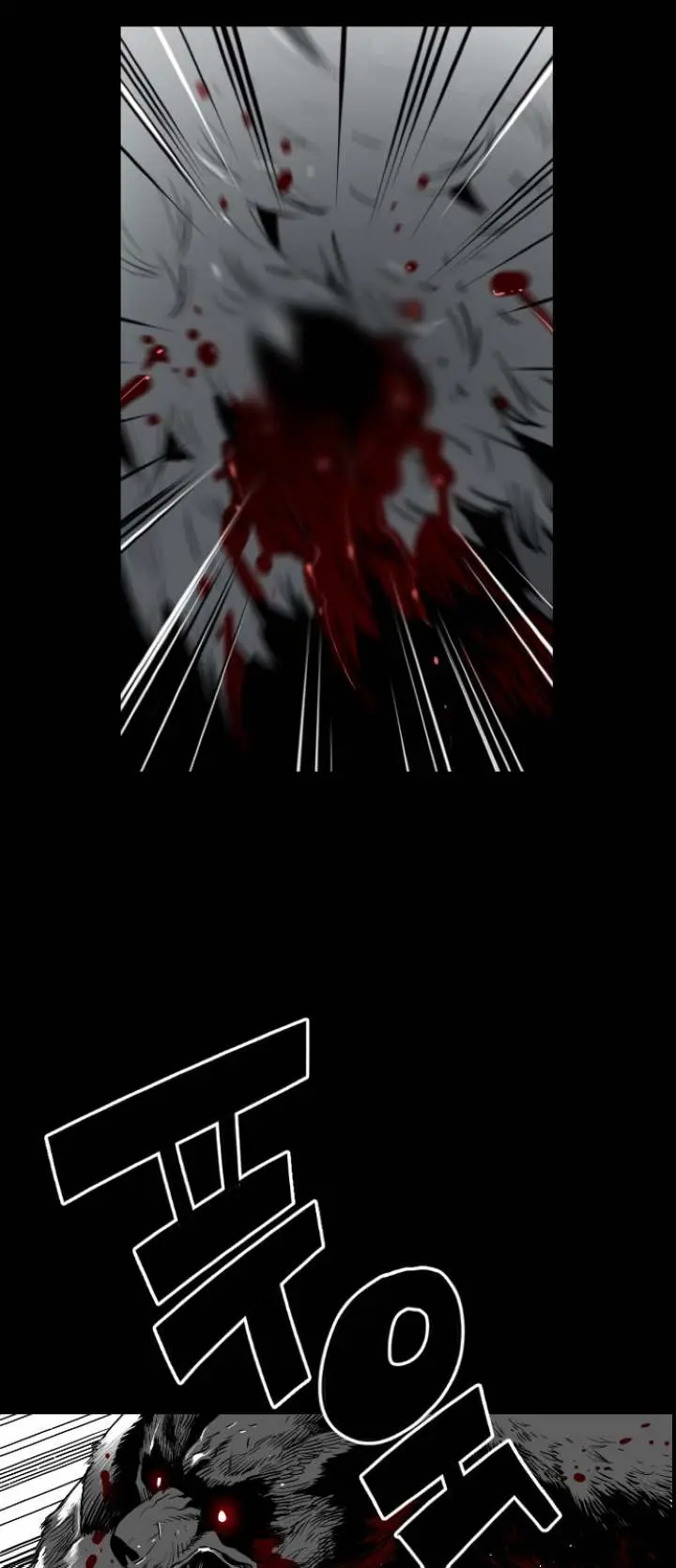 Terror Man Episode 107 - Page 5