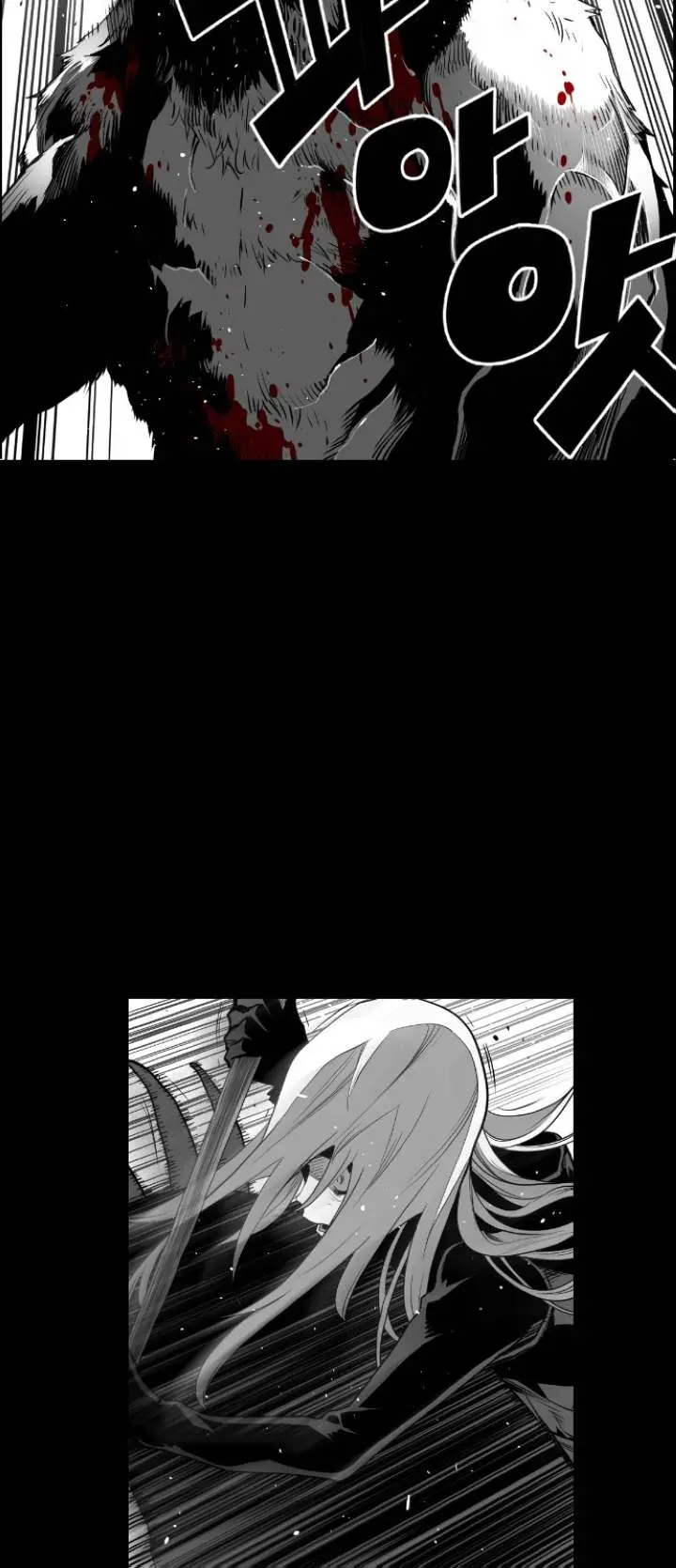 Terror Man Episode 107 - Page 7