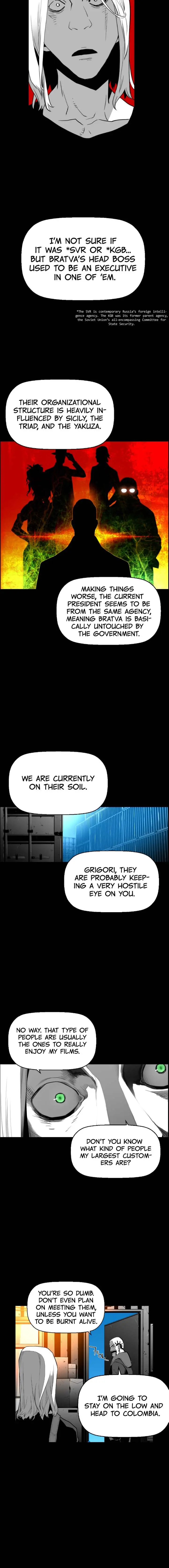 Terror Man Episode 109 - Page 12