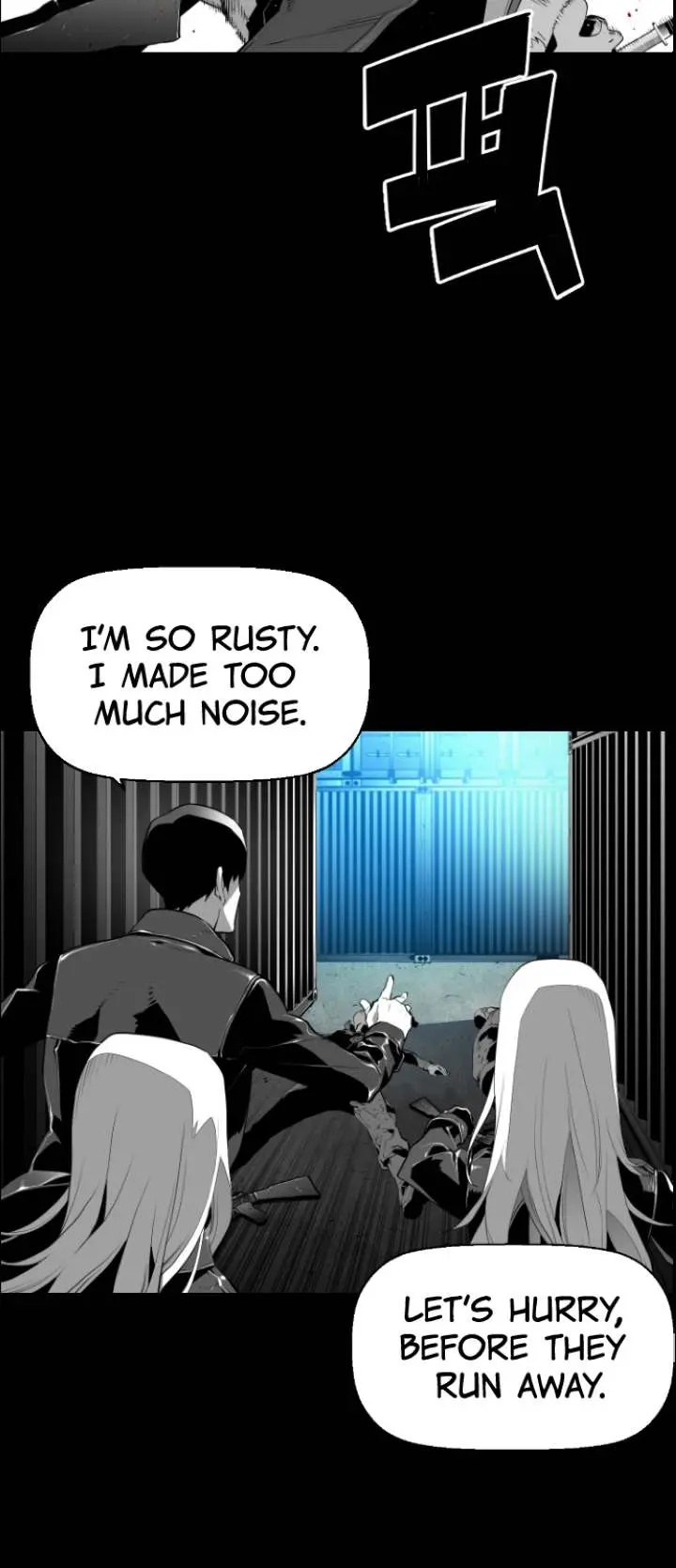 Terror Man Episode 109 - Page 17