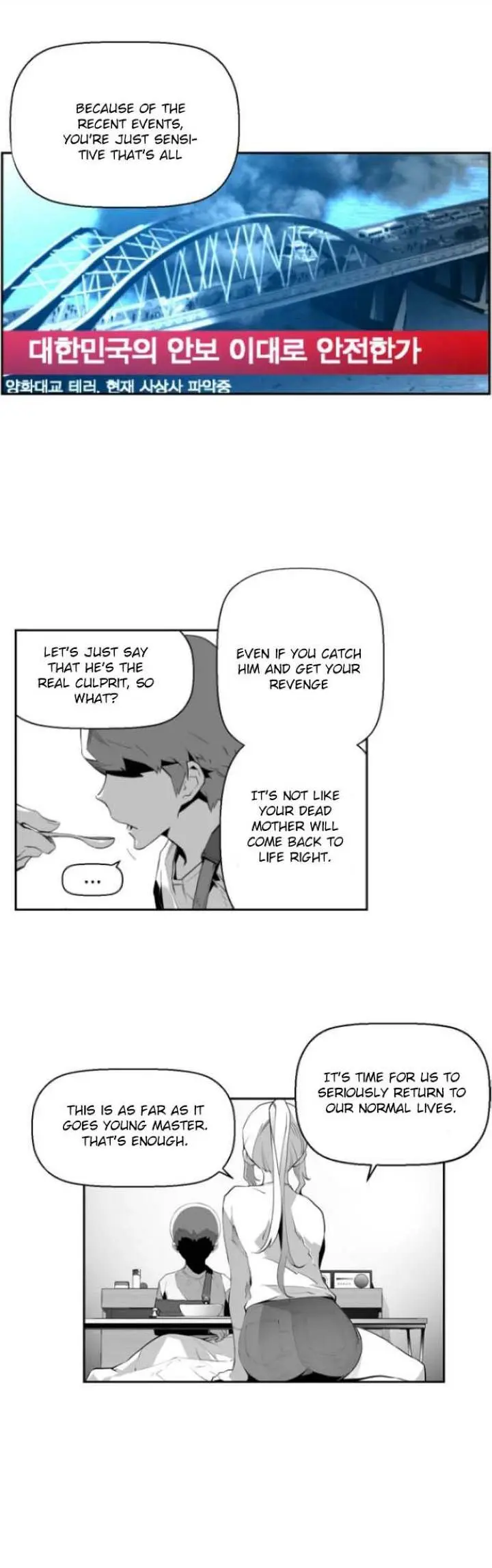 Terror Man Episode 11 - Page 21