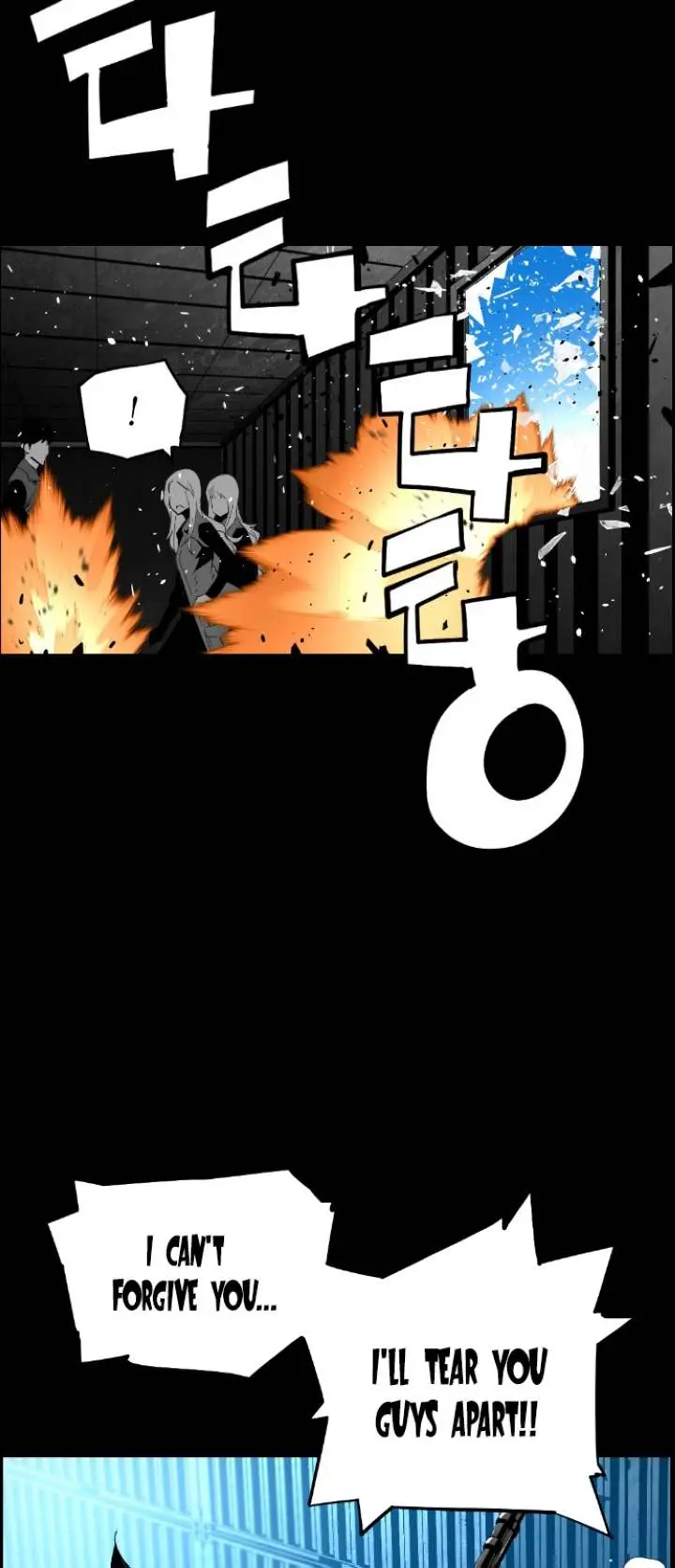 Terror Man Episode 110 - Page 16