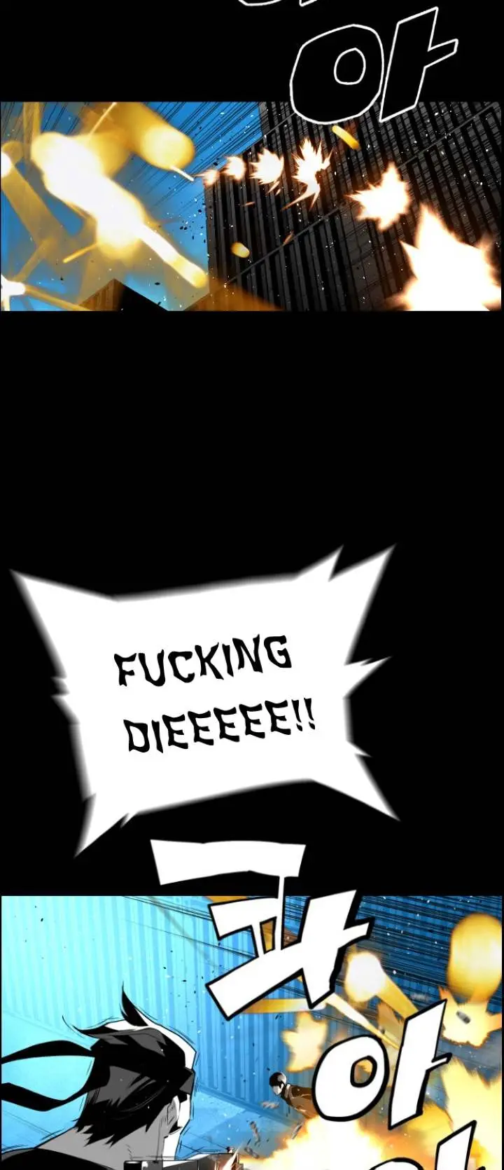 Terror Man Episode 110 - Page 28