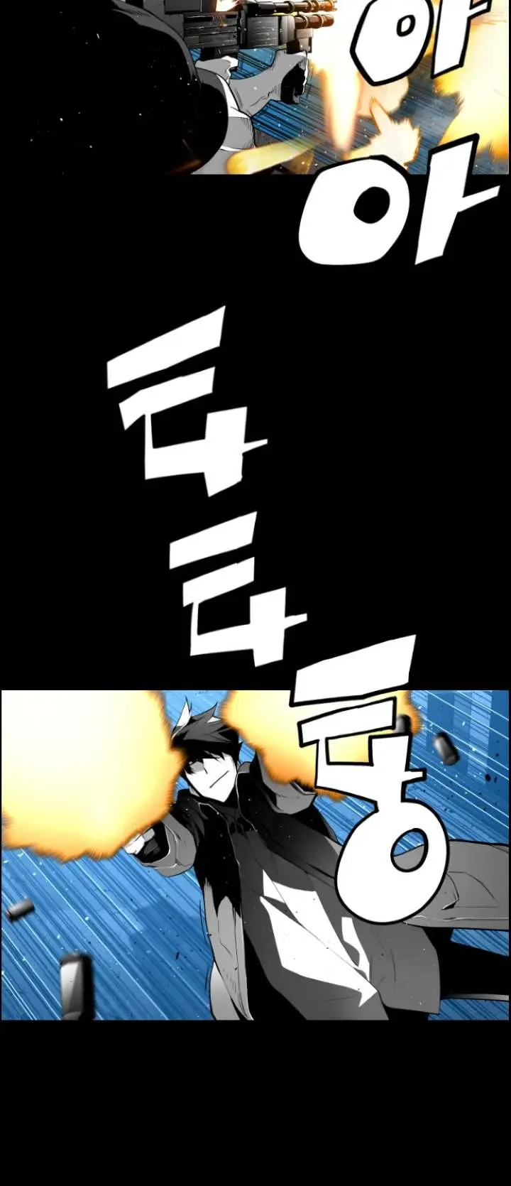 Terror Man Episode 110 - Page 29