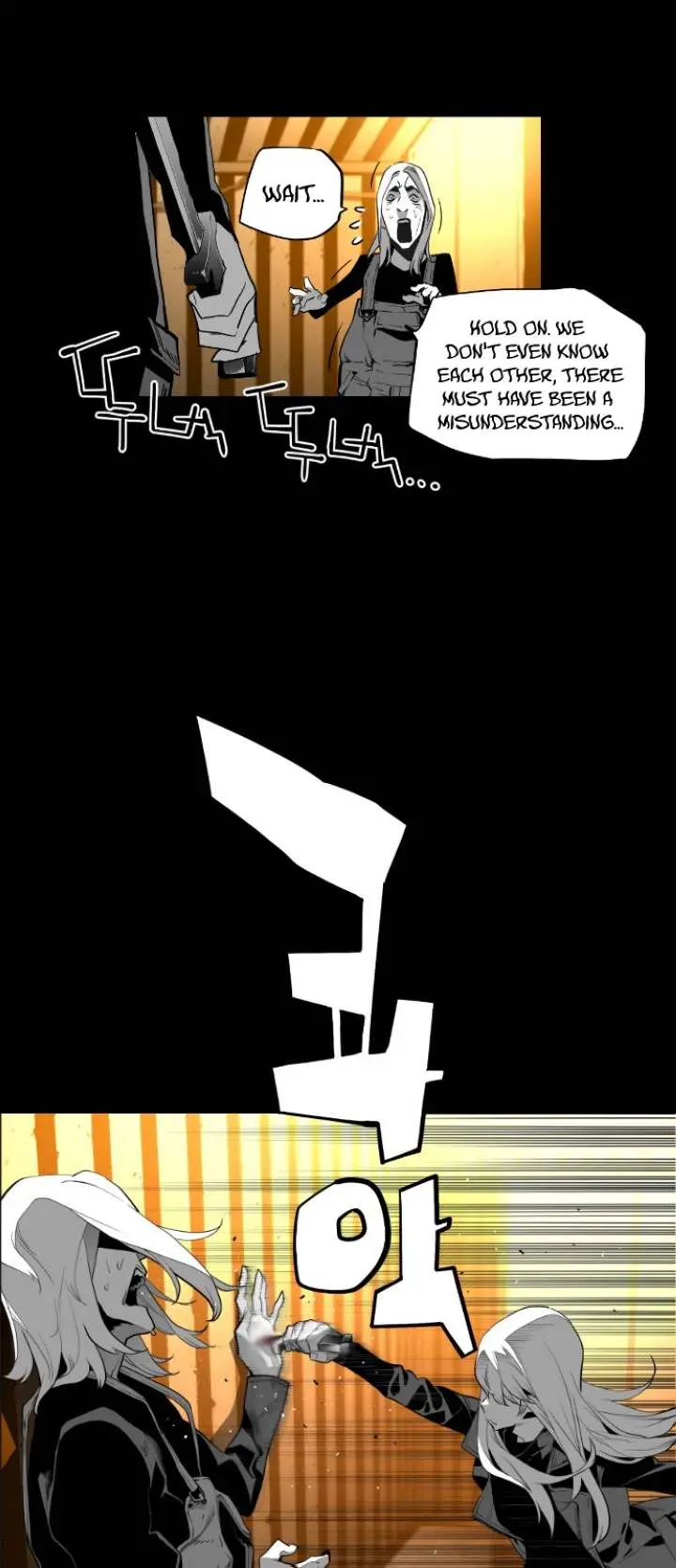 Terror Man Episode 111 - Page 13