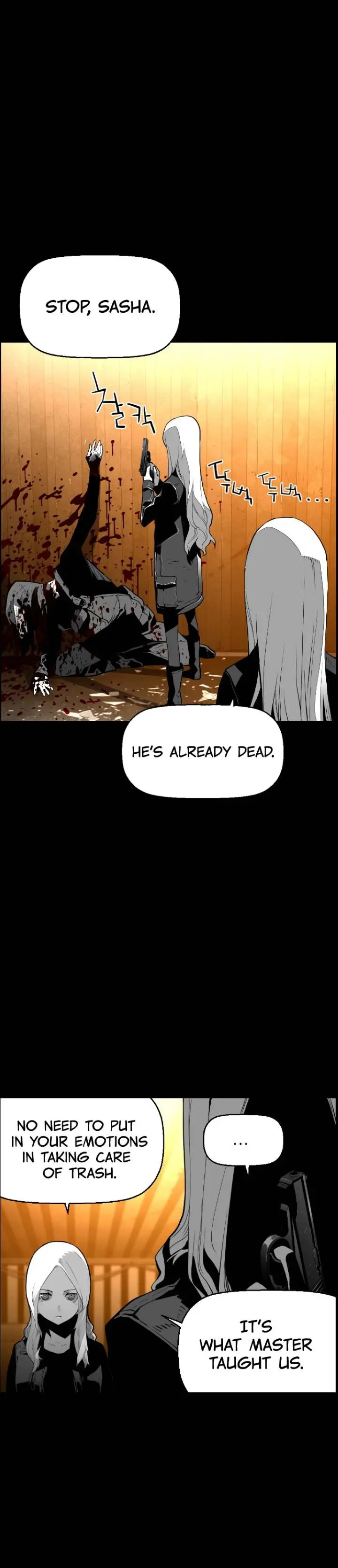 Terror Man Episode 111 - Page 26