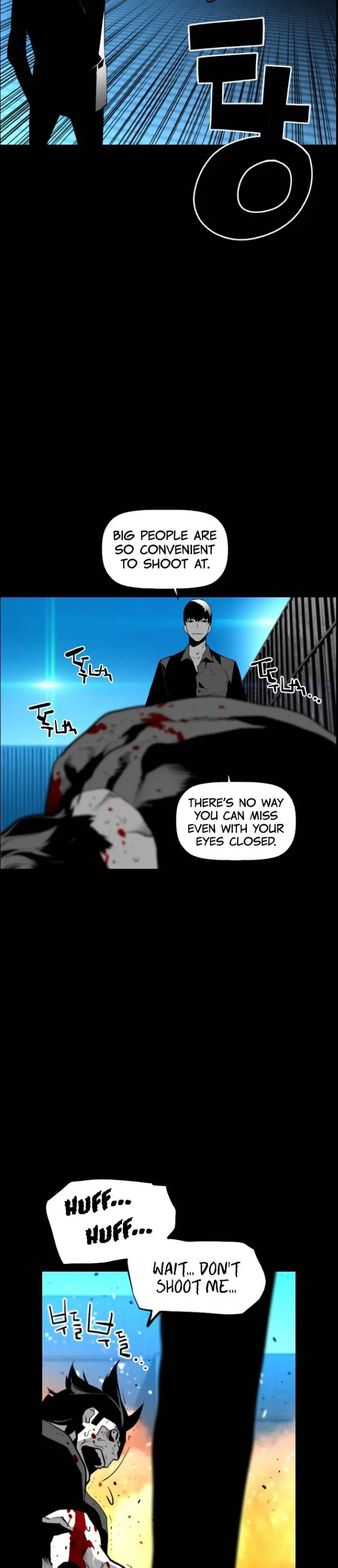 Terror Man Episode 111 - Page 36