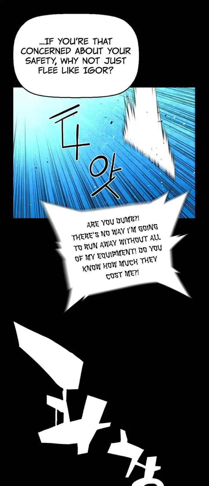 Terror Man Episode 111 - Page 8