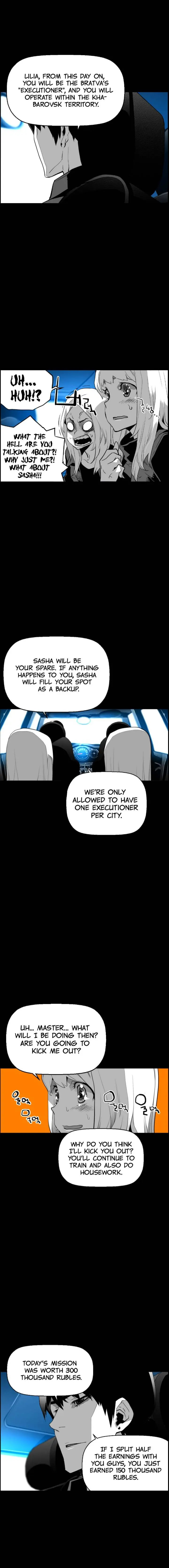 Terror Man Episode 112 - Page 13