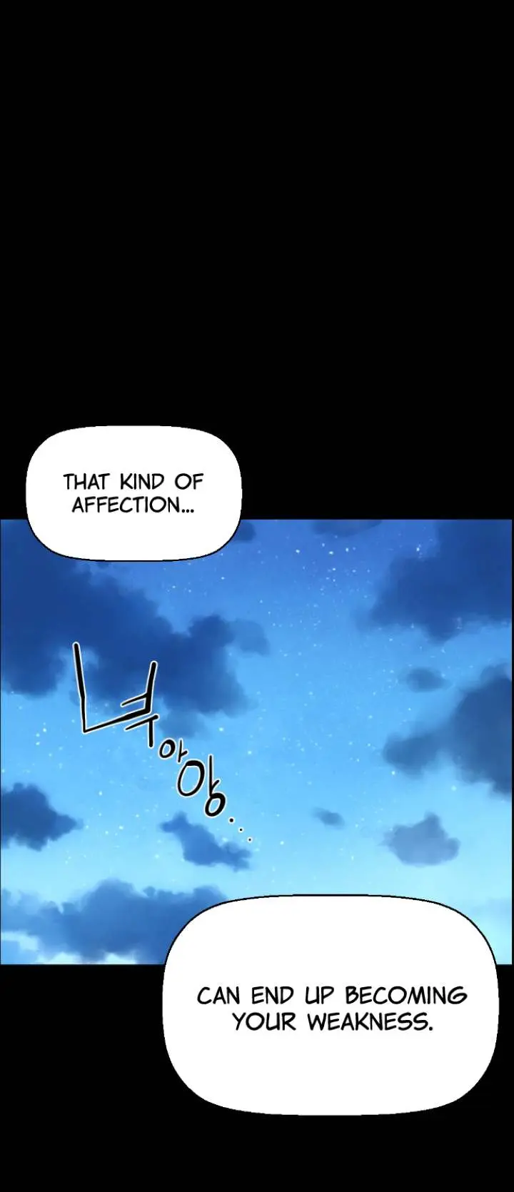 Terror Man Episode 112 - Page 19