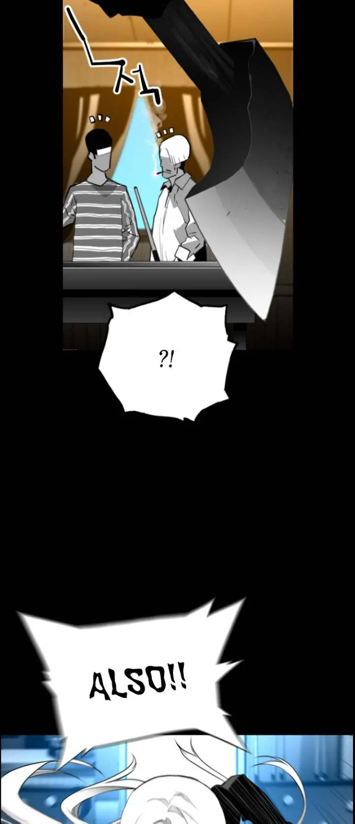 Terror Man Episode 112 - Page 24