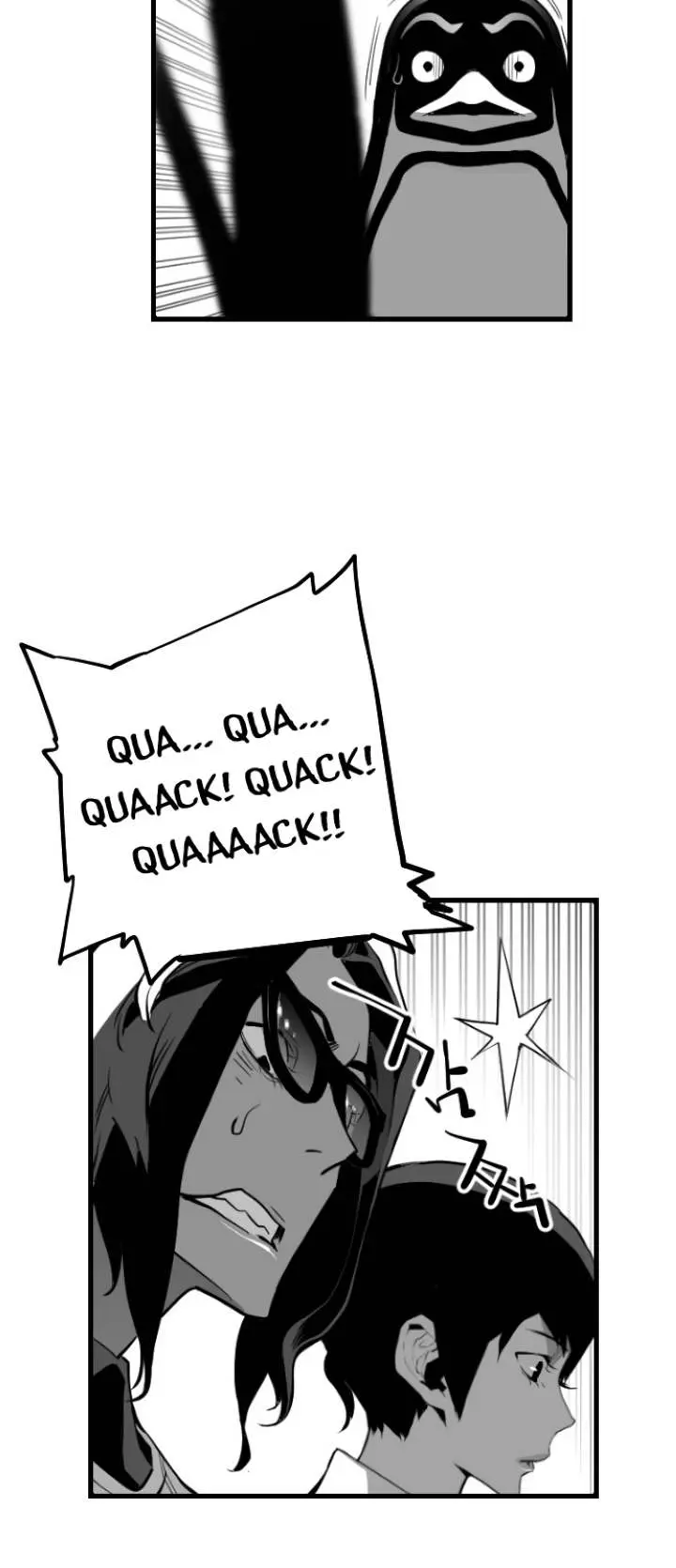 Terror Man Episode 113 - Page 11