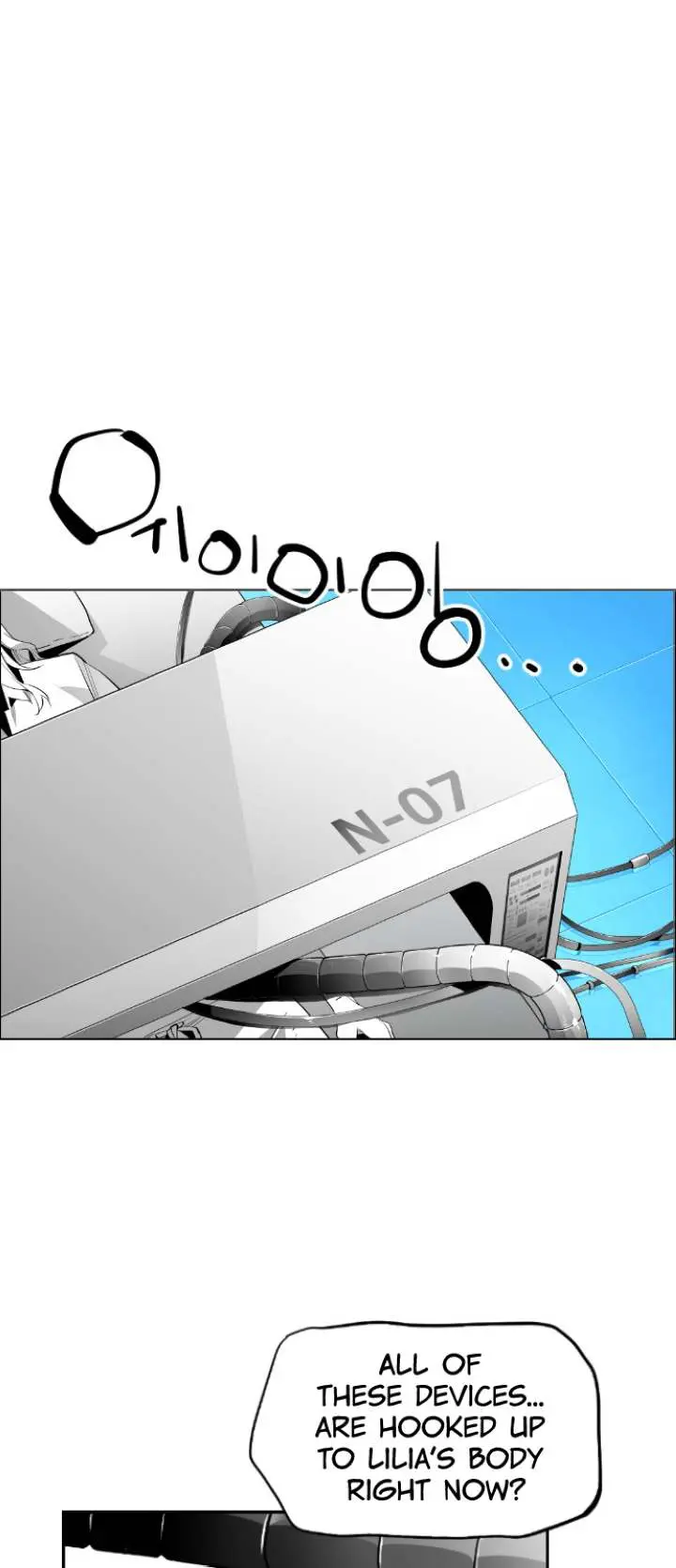 Terror Man Episode 113 - Page 12