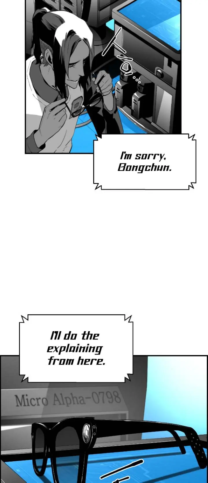 Terror Man Episode 113 - Page 14