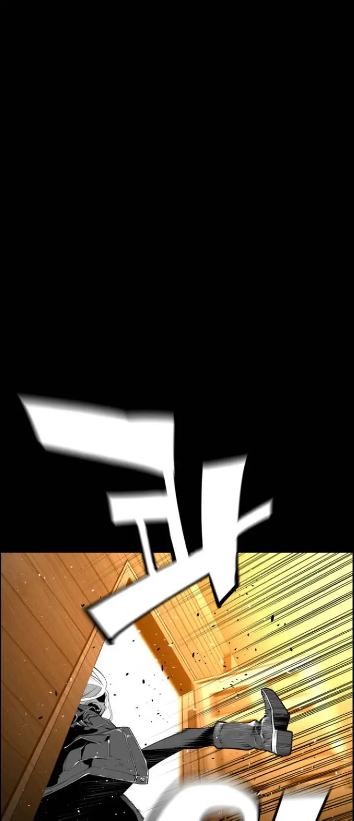 Terror Man Episode 113 - Page 24