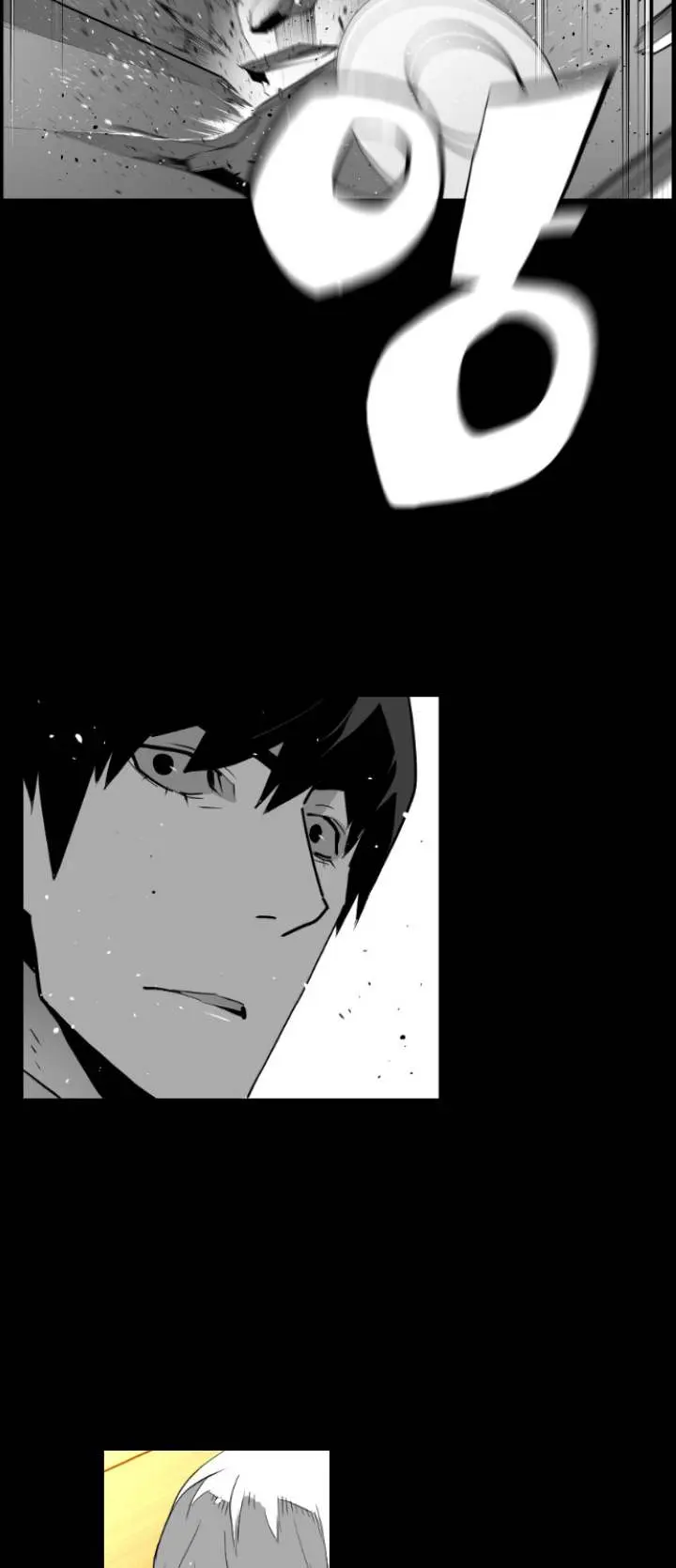 Terror Man Episode 113 - Page 43