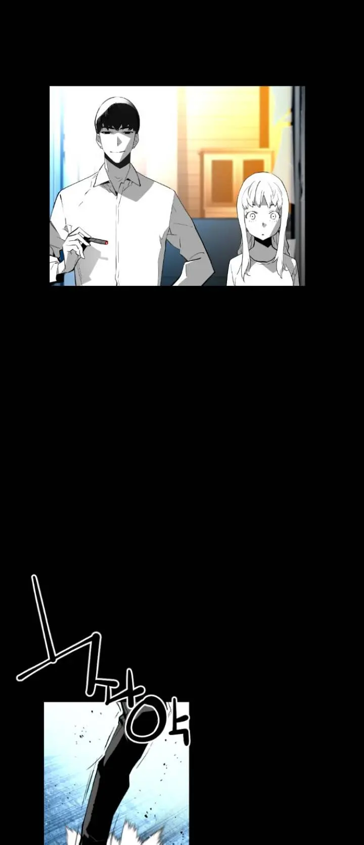 Terror Man Episode 114 - Page 28