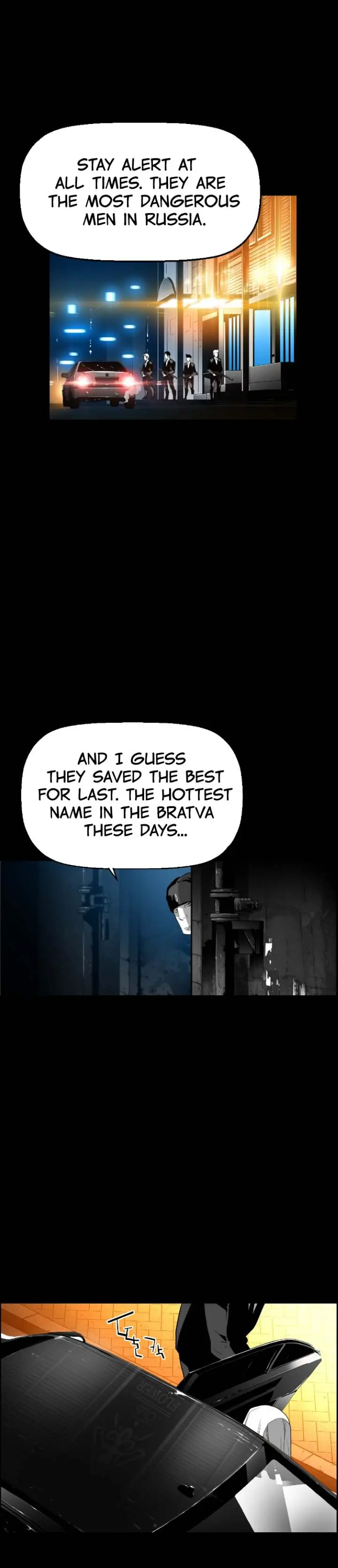 Terror Man Episode 114 - Page 45