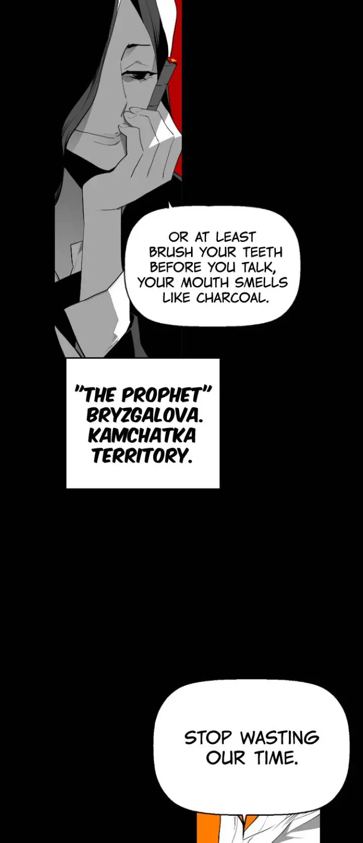 Terror Man Episode 115 - Page 12