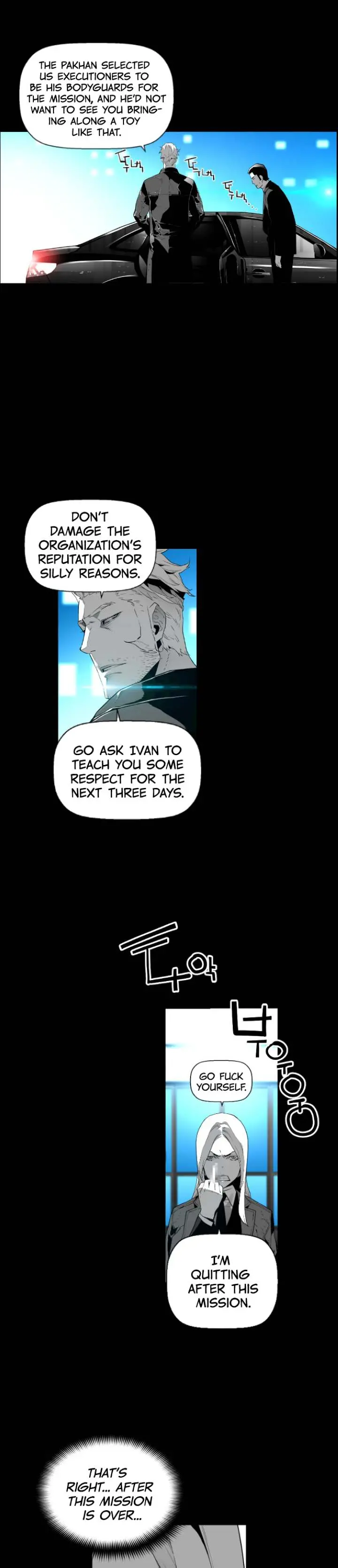 Terror Man Episode 116 - Page 22