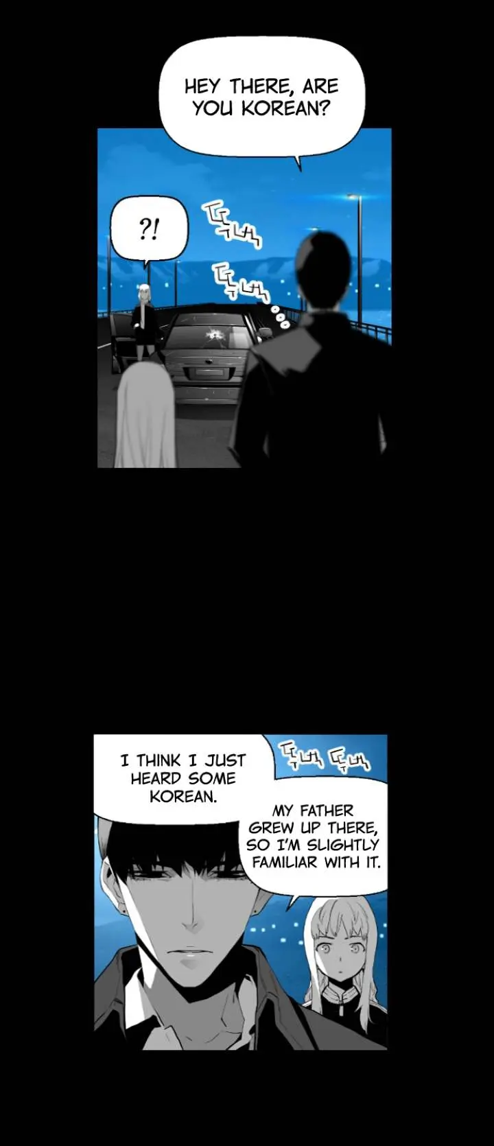 Terror Man Episode 116 - Page 32
