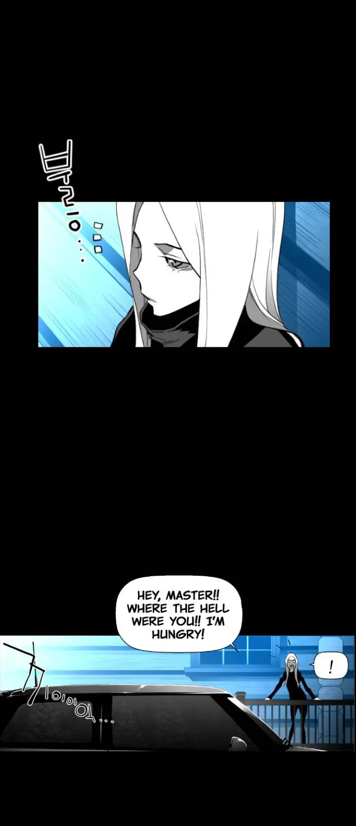 Terror Man Episode 117 - Page 24
