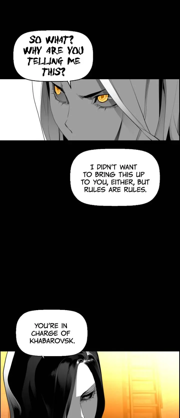 Terror Man Episode 119 - Page 14