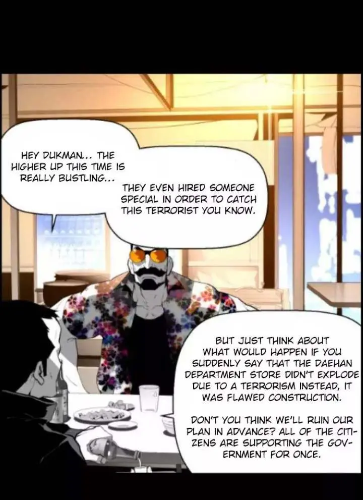 Terror Man Episode 12 - Page 12