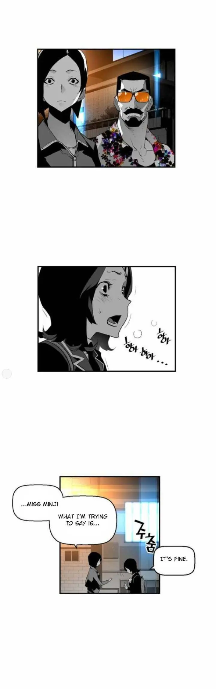 Terror Man Episode 12 - Page 4