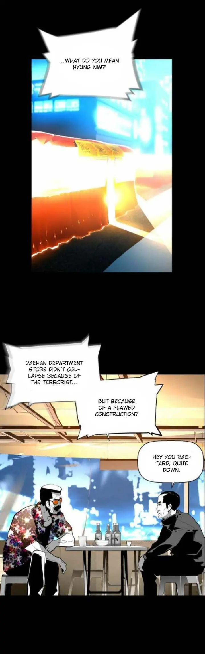 Terror Man Episode 12 - Page 9