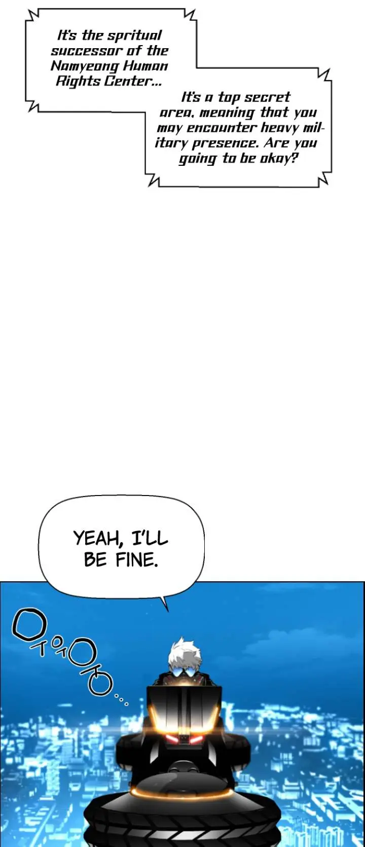 Terror Man Episode 120 - Page 16