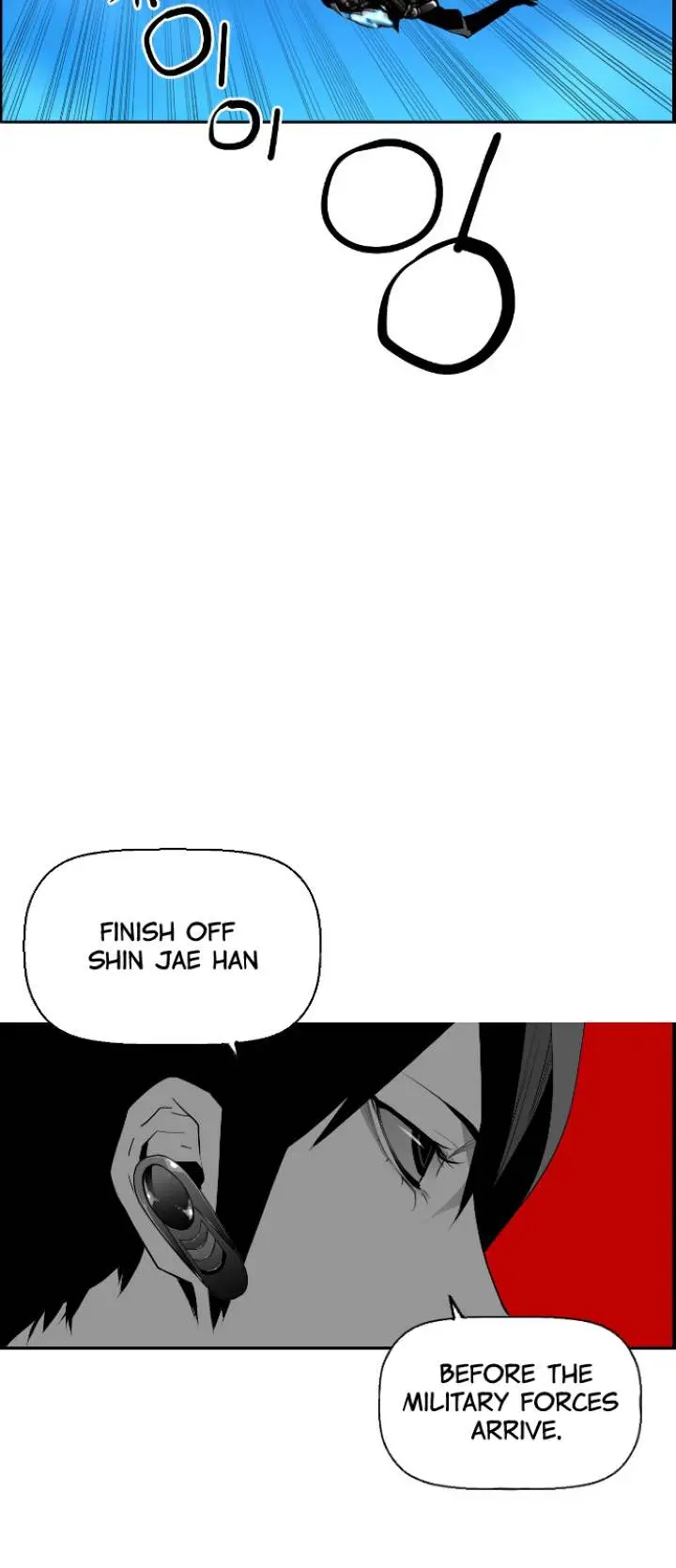 Terror Man Episode 120 - Page 19