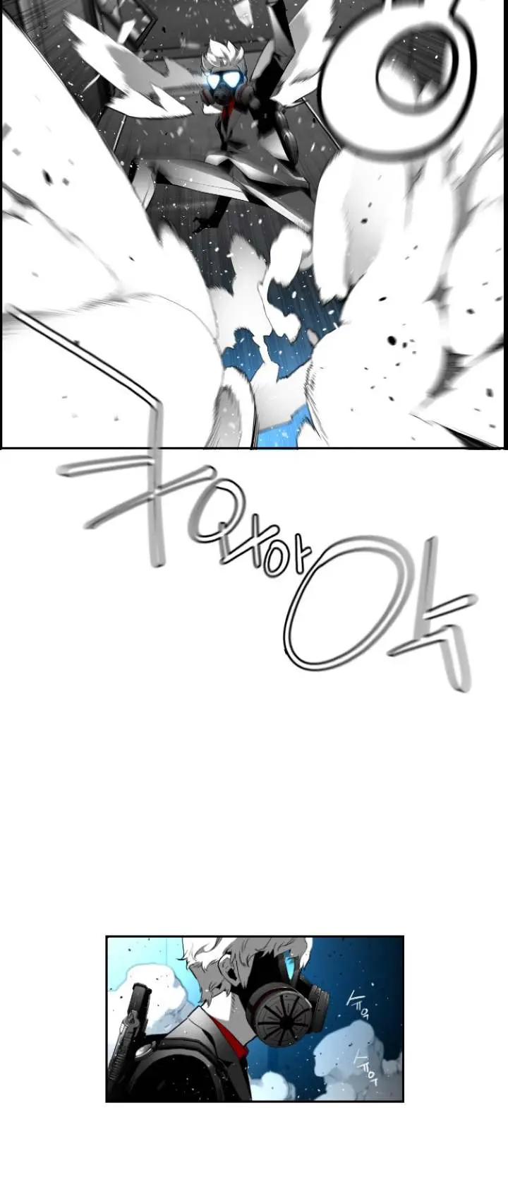 Terror Man Episode 120 - Page 24